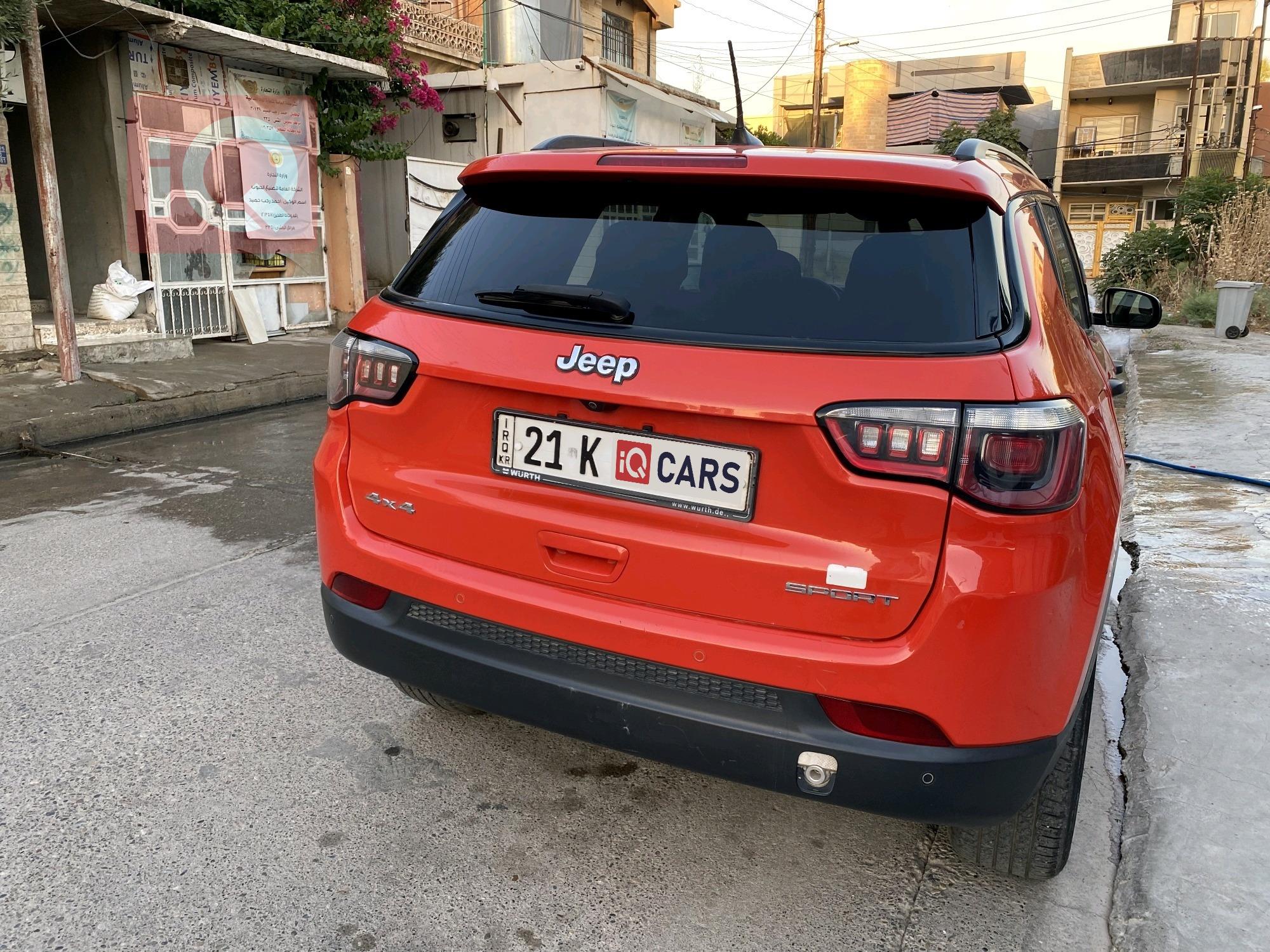 Jeep Compass